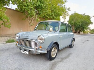 BHD 1, Mini Cooper, 1980, 65000 KM, Coupe - Classic - Clean