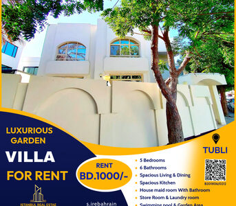 BHD 1000, 400 Sq. Meter, Semi Furnished 5 BHK Luxury Garden Villa For Rent In Tubli