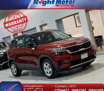 Kia Seltos, 2023, Automatic